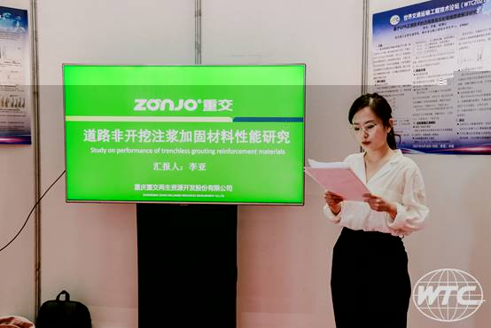 說明: C:\Users\dell\AppData\Local\Temp\WeChat Files\a6c522fc937eadadfc4cb12b7b64879.jpg