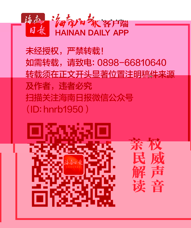 尾部自宣.jpg