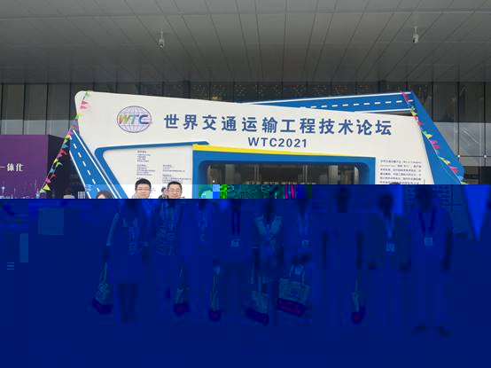 說明: C:\Users\dell\AppData\Local\Temp\WeChat Files\808028ea74d7de09ec92ef790000fe7.jpg