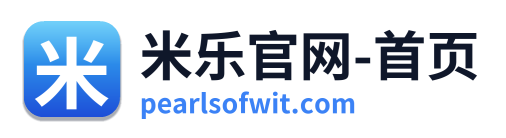 米乐官网-首页 Logo